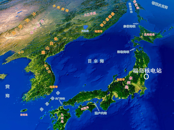 注意！核污染水與核廢水不是一碼事！